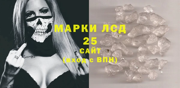 COCAINE Армянск