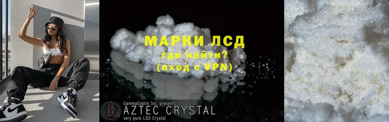 Лсд 25 экстази ecstasy  Верхняя Пышма 